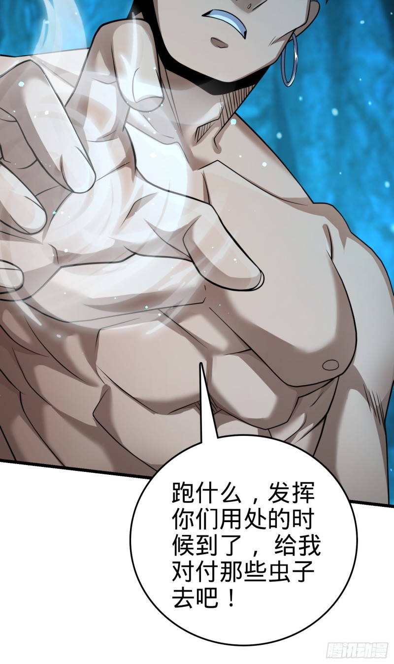 190 地底河流36