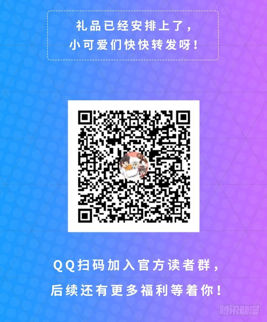 18 收徒了解一下~82