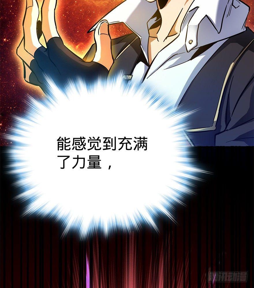 06 好汉放我走14