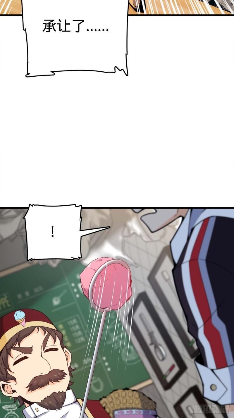 372 希望26