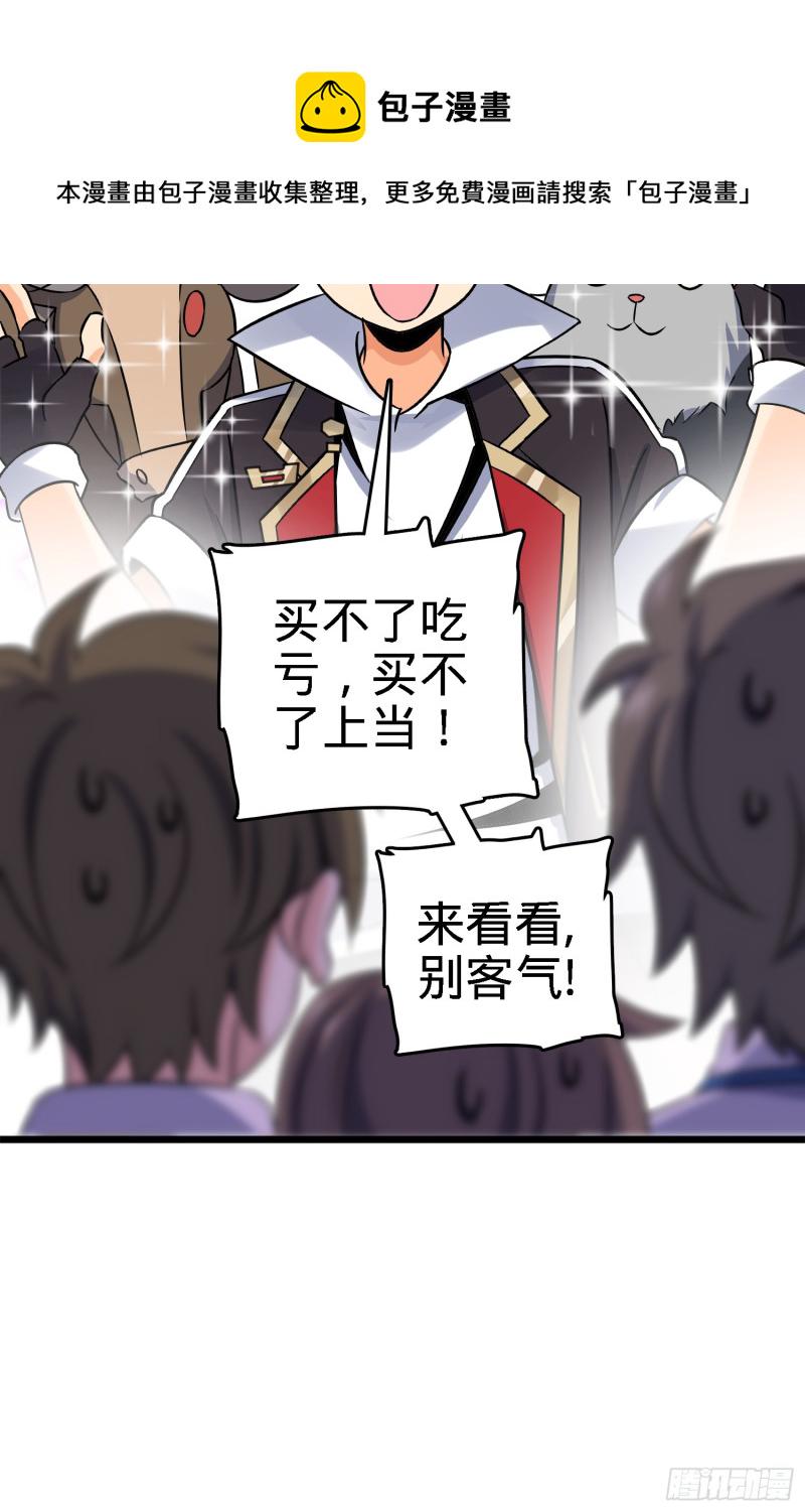 96 青州再见30