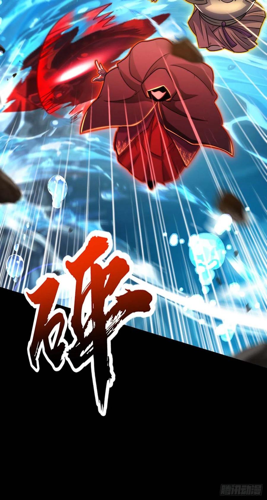312 小白鱼呢32