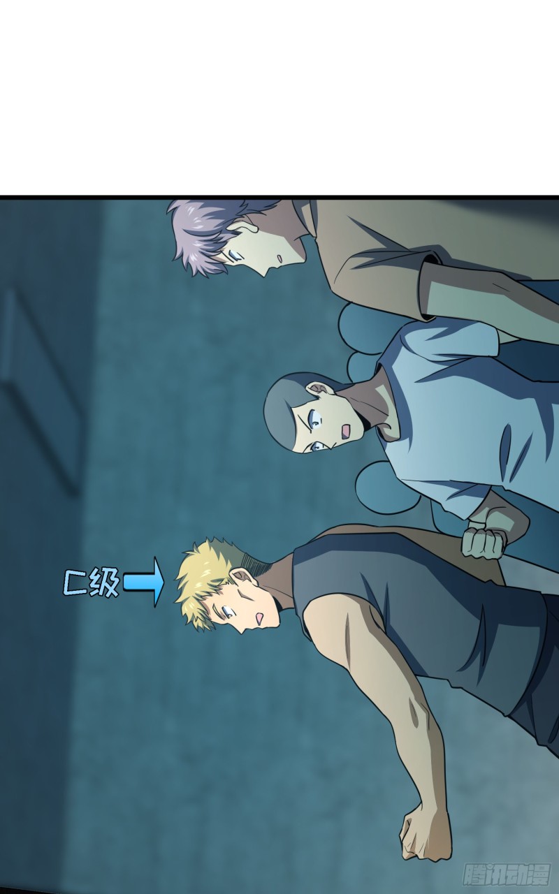 137 懂事54