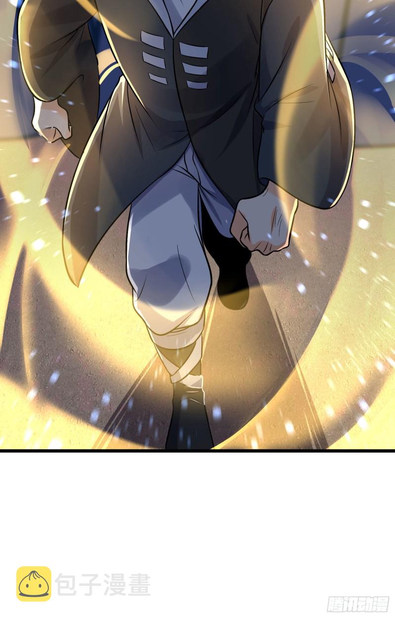 124 树兄救我9