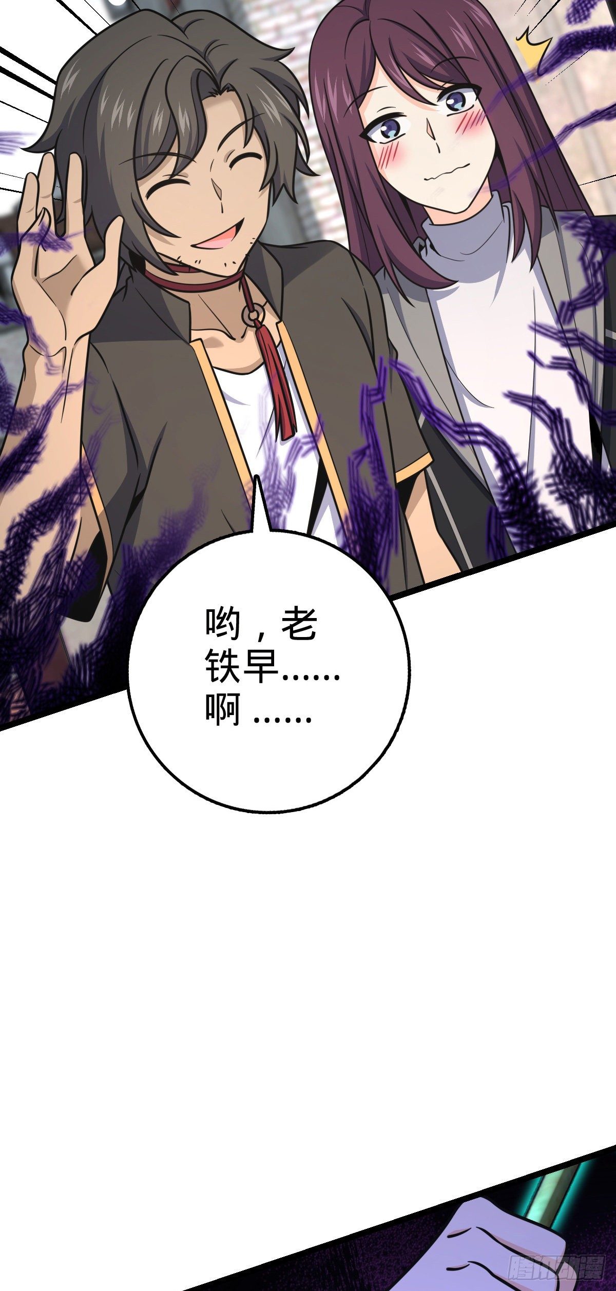 438 A级以下第一人15