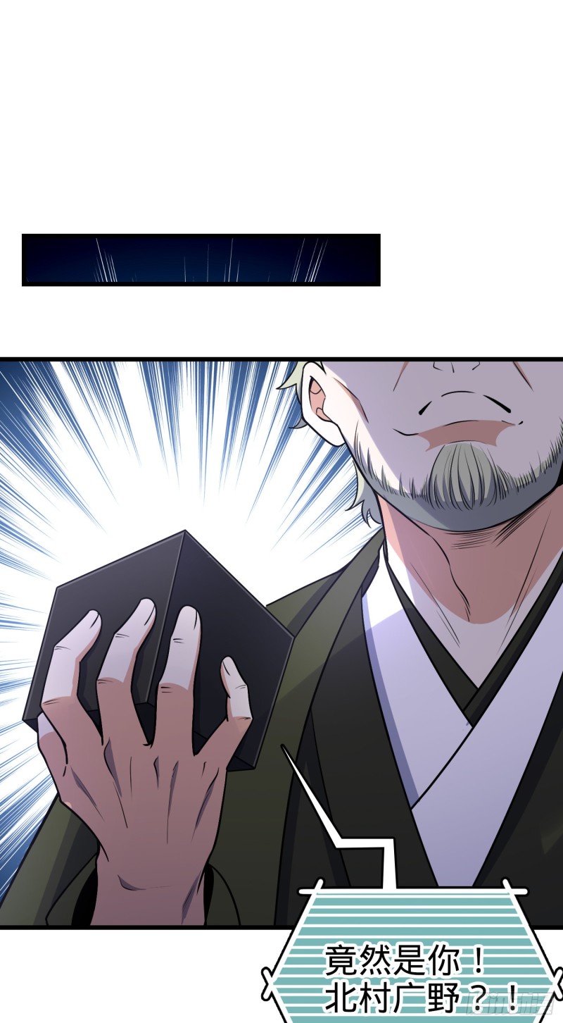 221 野际之死26