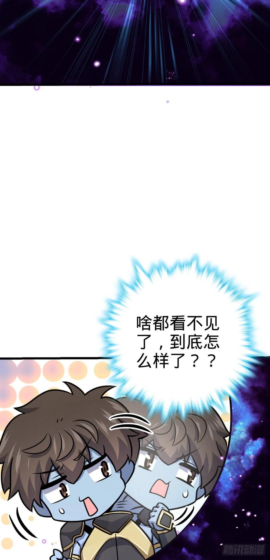 310 王座之下尽皆走狗14