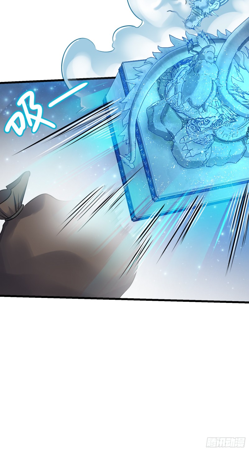 131 丰收17
