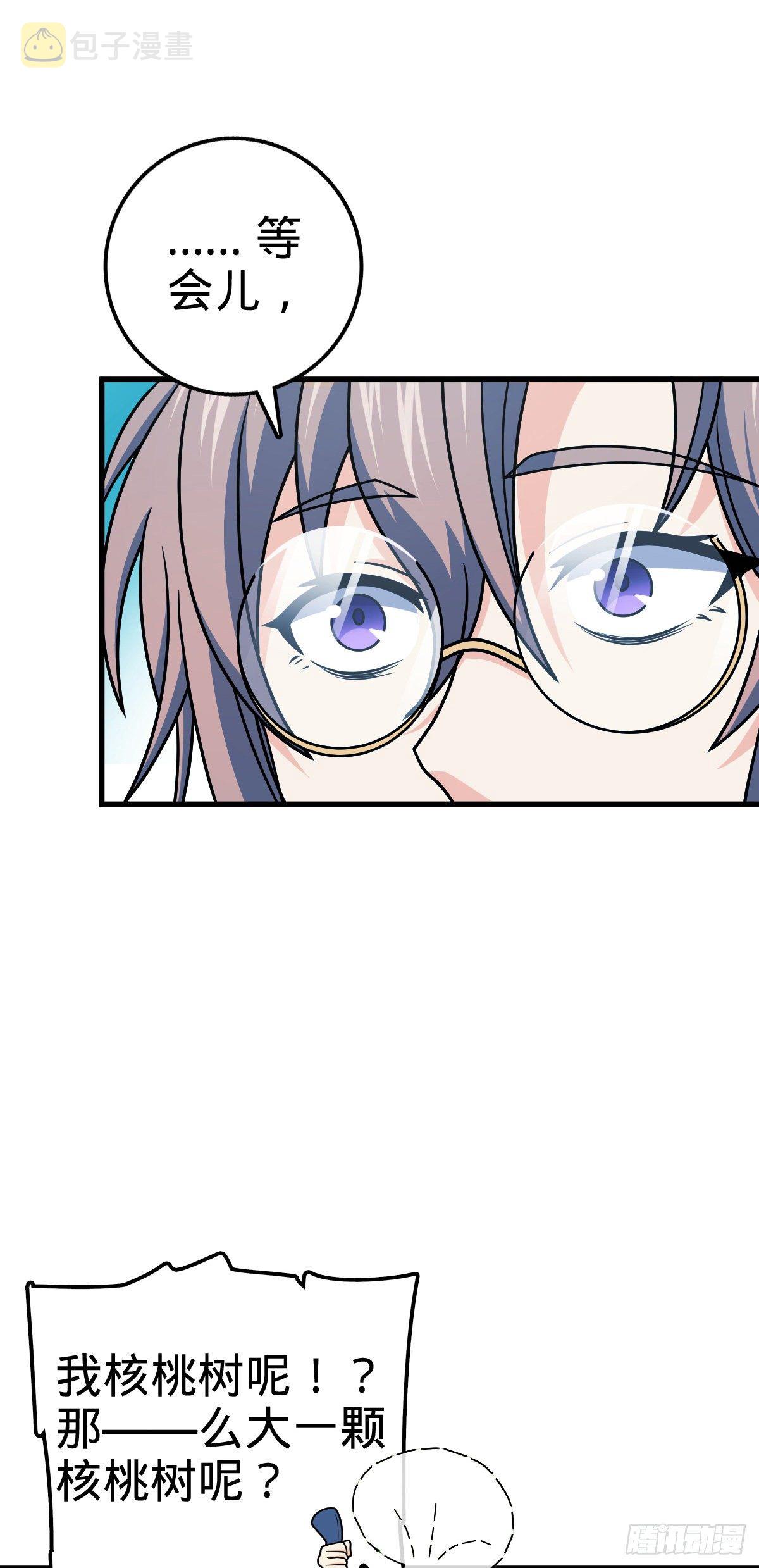 449 动身长白山7
