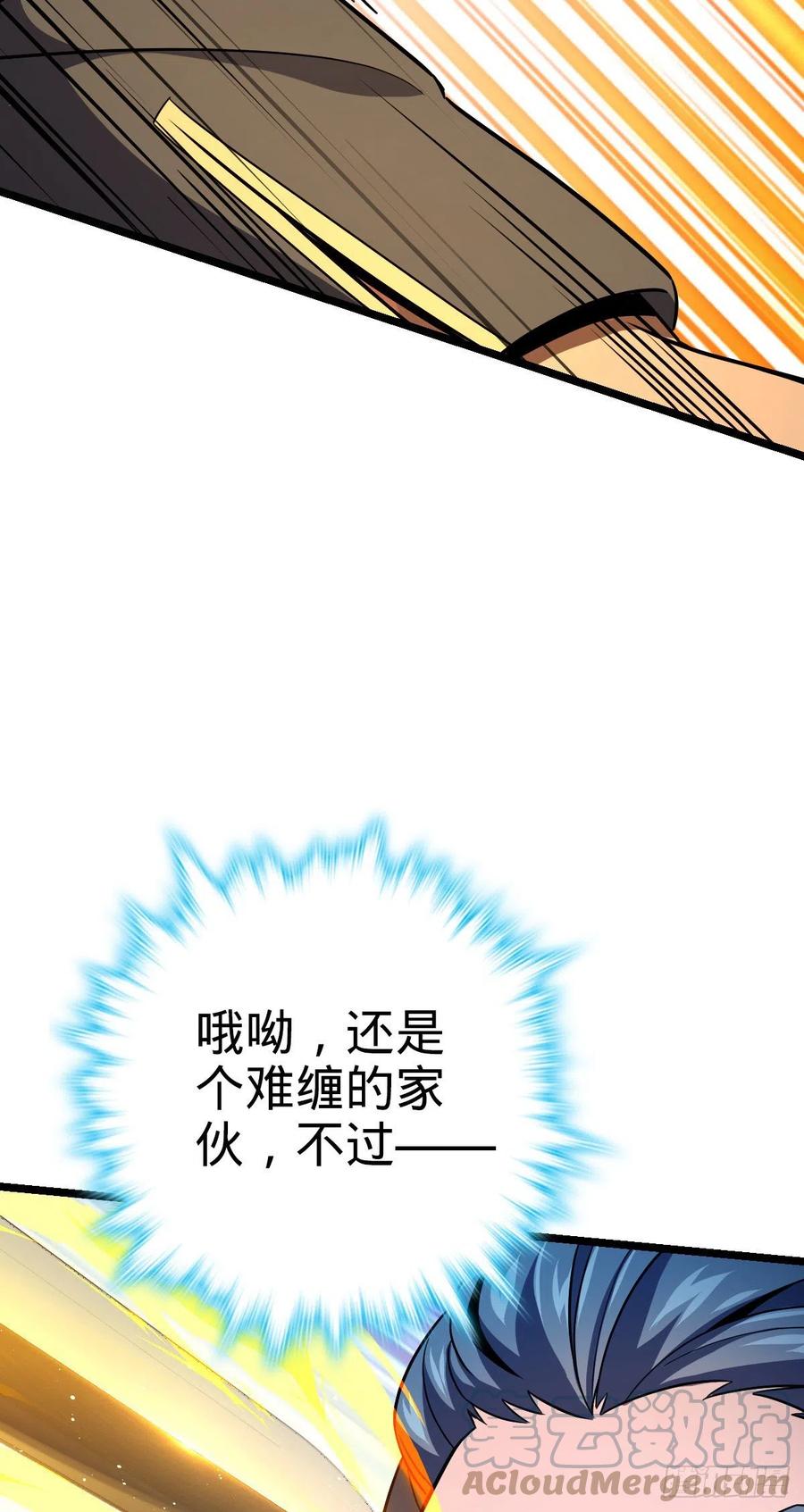 347 我不後悔12