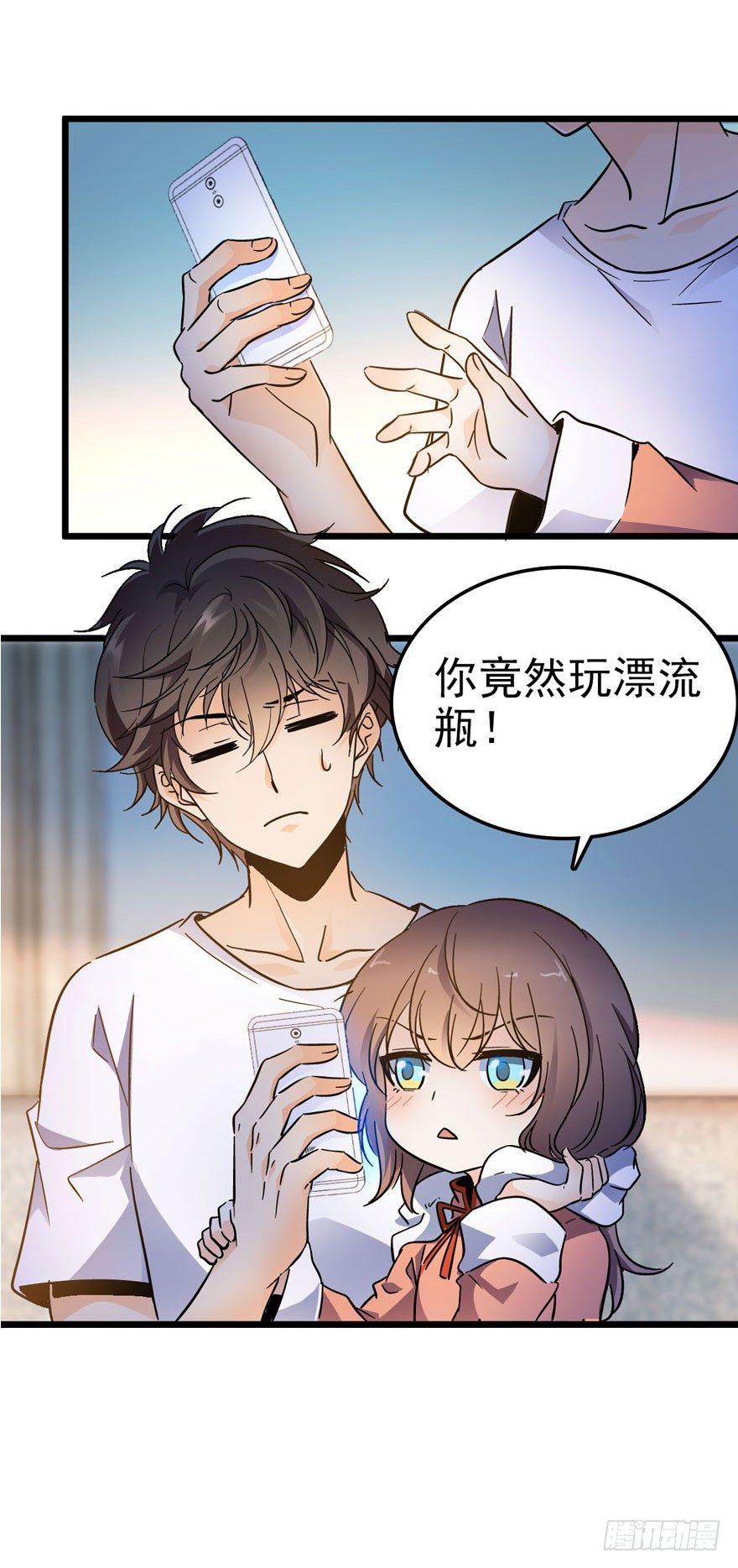 03 出新货了！36