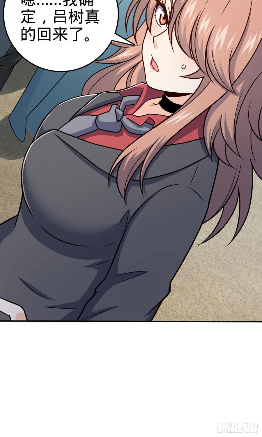 256 草莓计划69