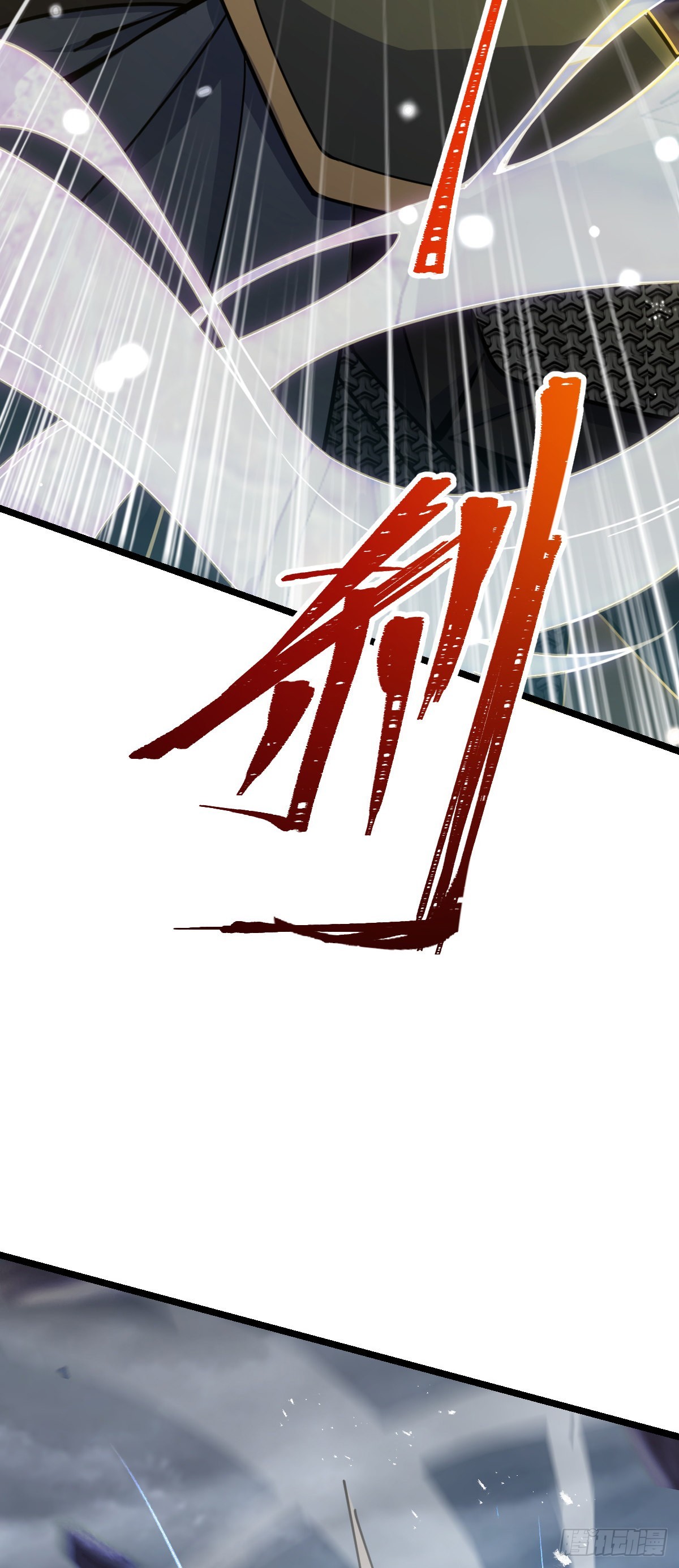 569 大王的手笔45