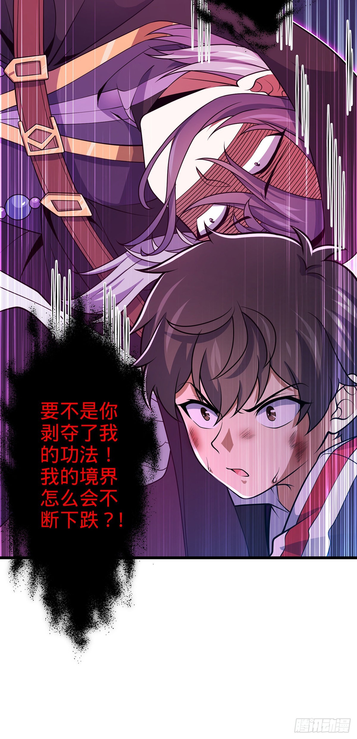 491 诡异手段11