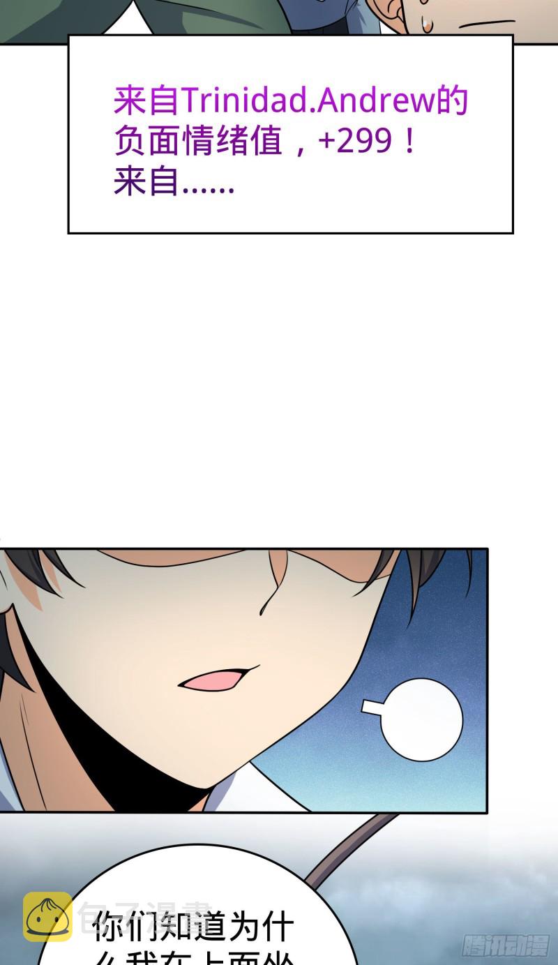 170 996挖坑制度45
