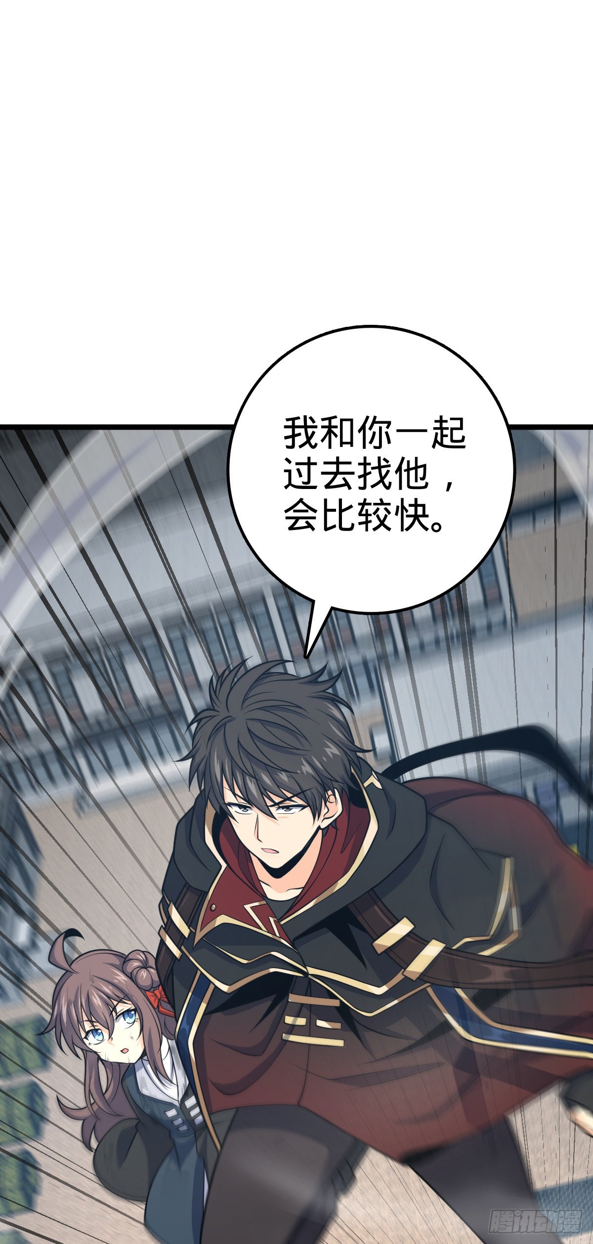 492 星辰之门9