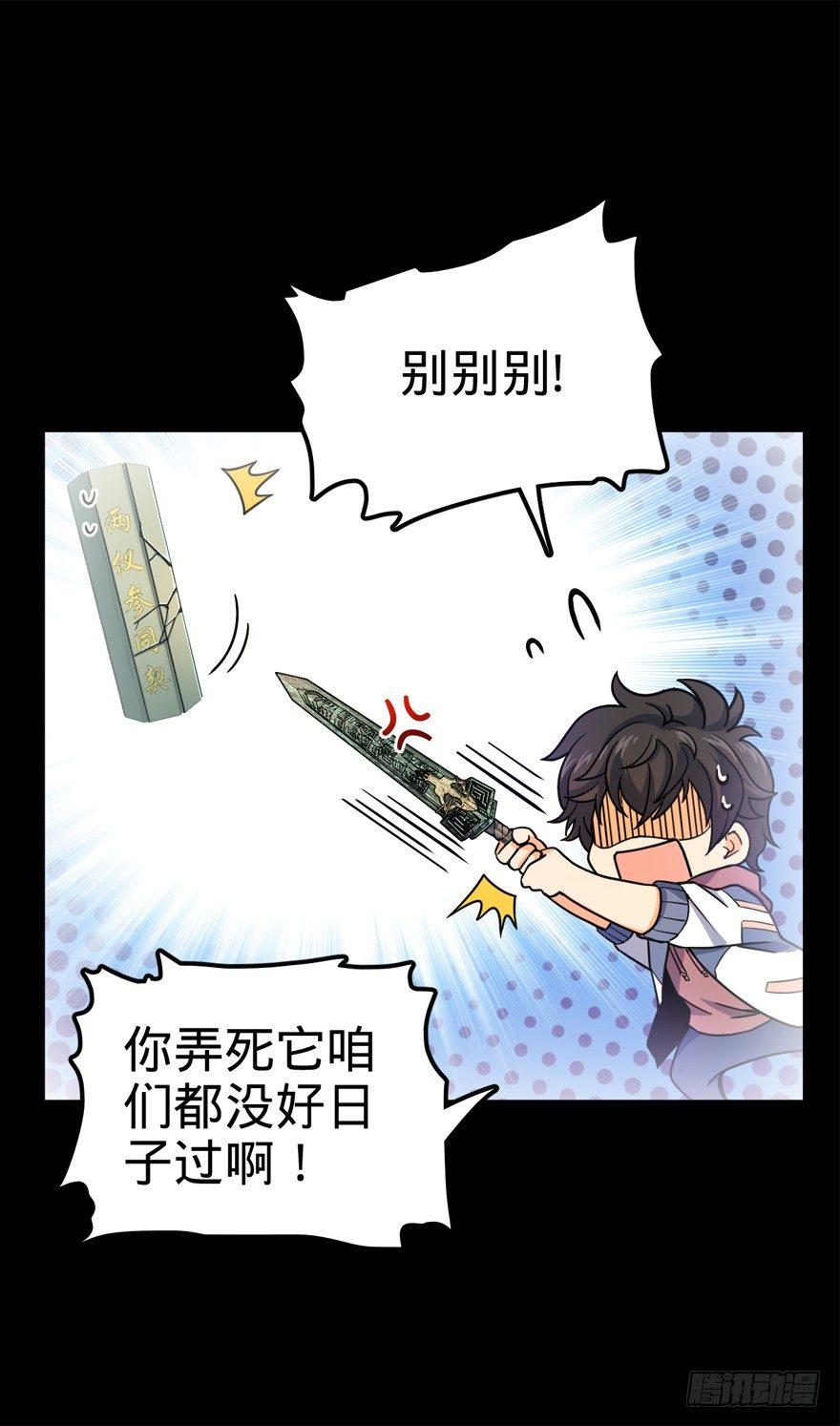 20 到底是什麽资质？16