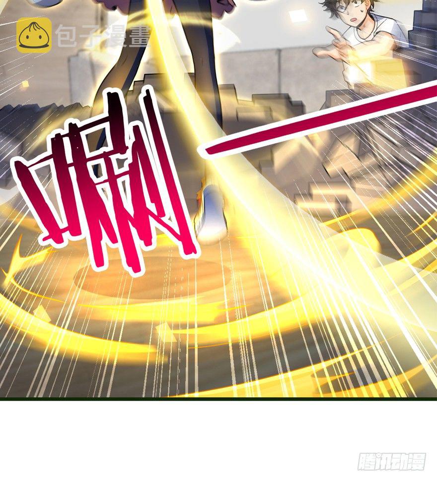13 就是你！叛徒！65