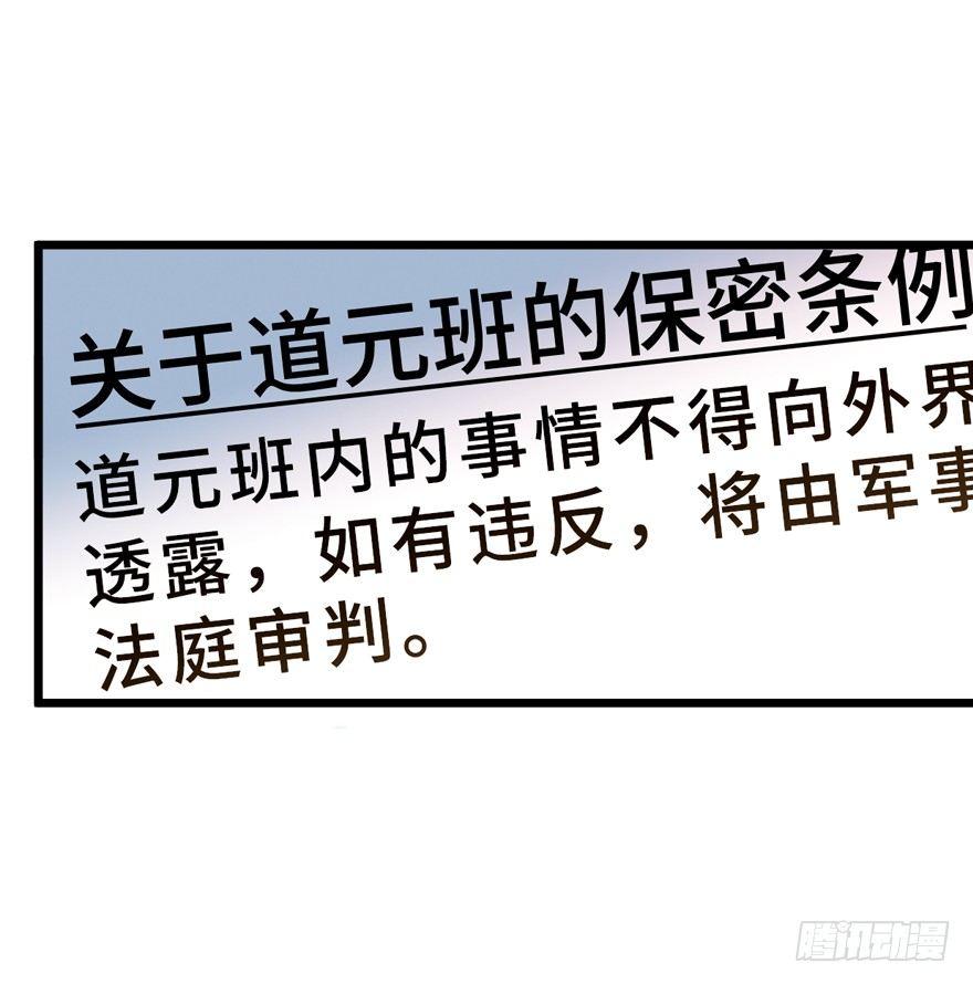 10 原来是美男24