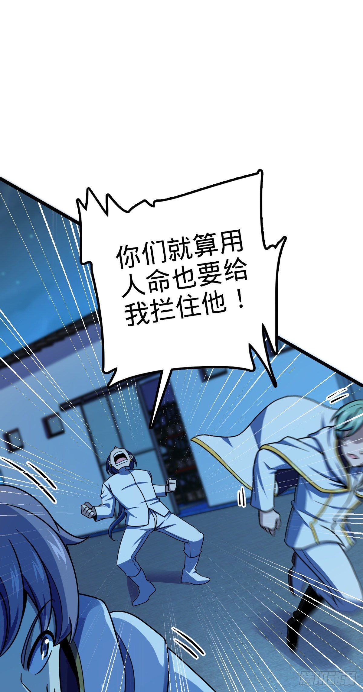 467 改变主意31