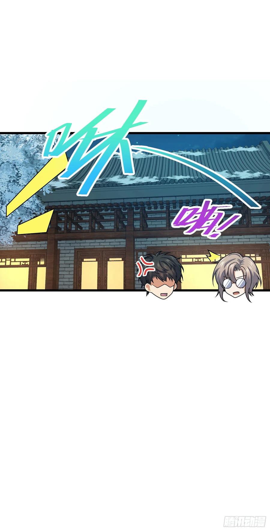 288 特批入学29