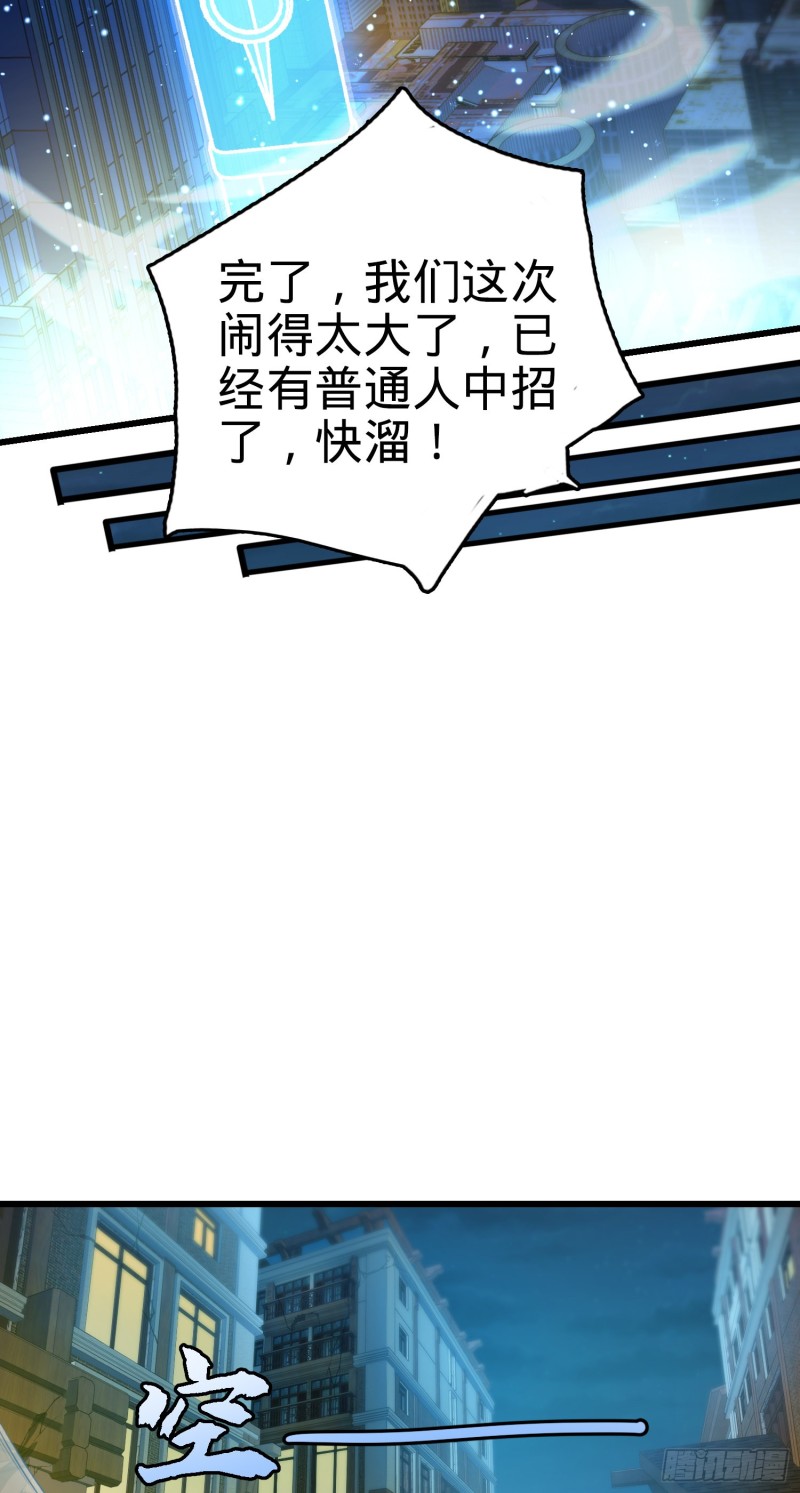 147 金水31