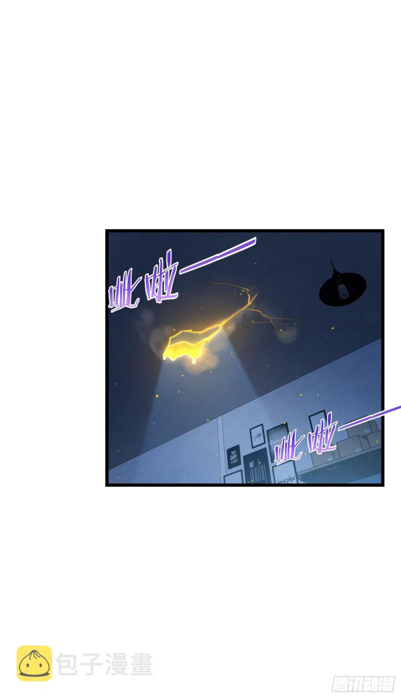 221 野际之死2