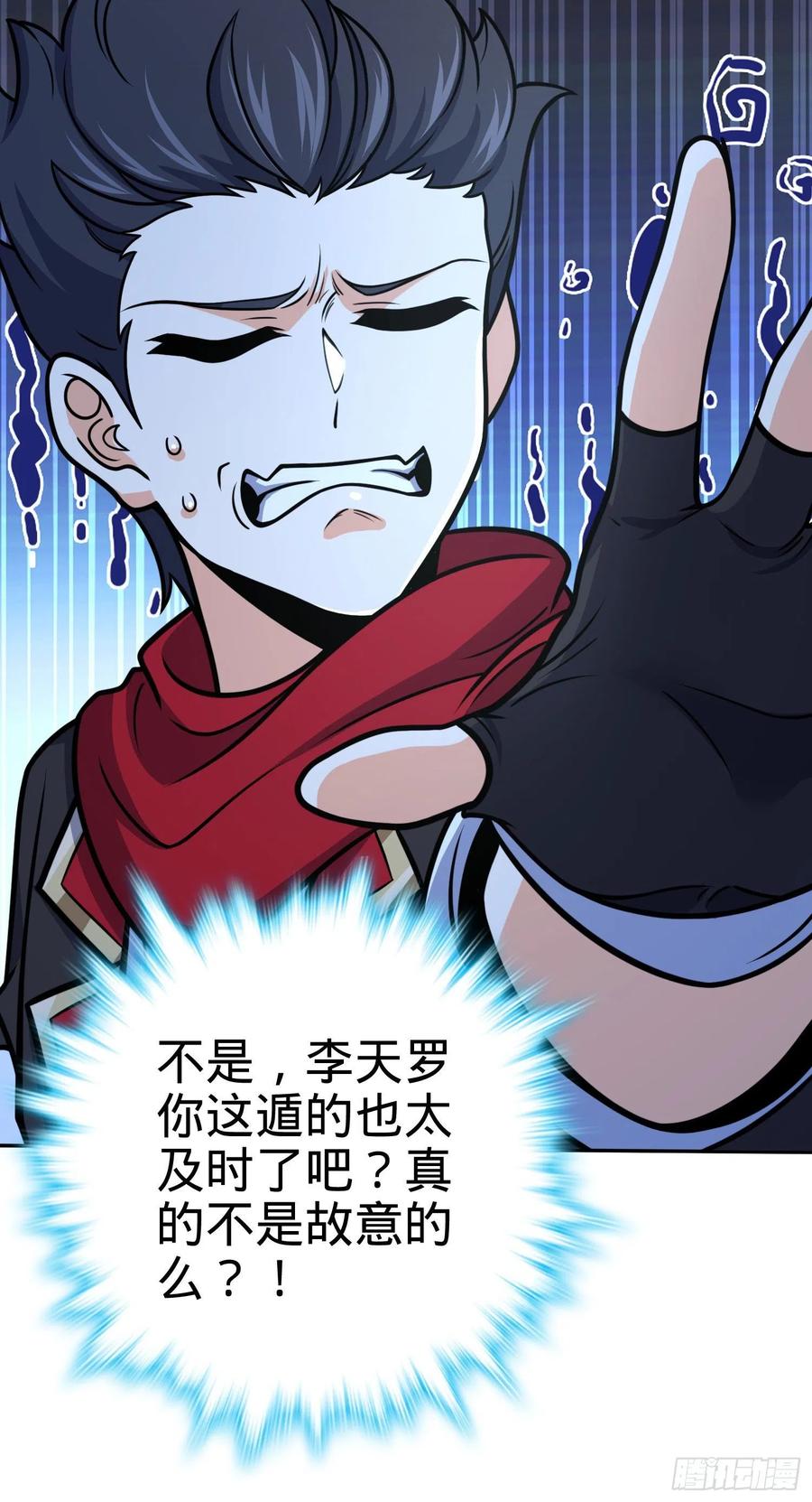 269 肠胃不好62