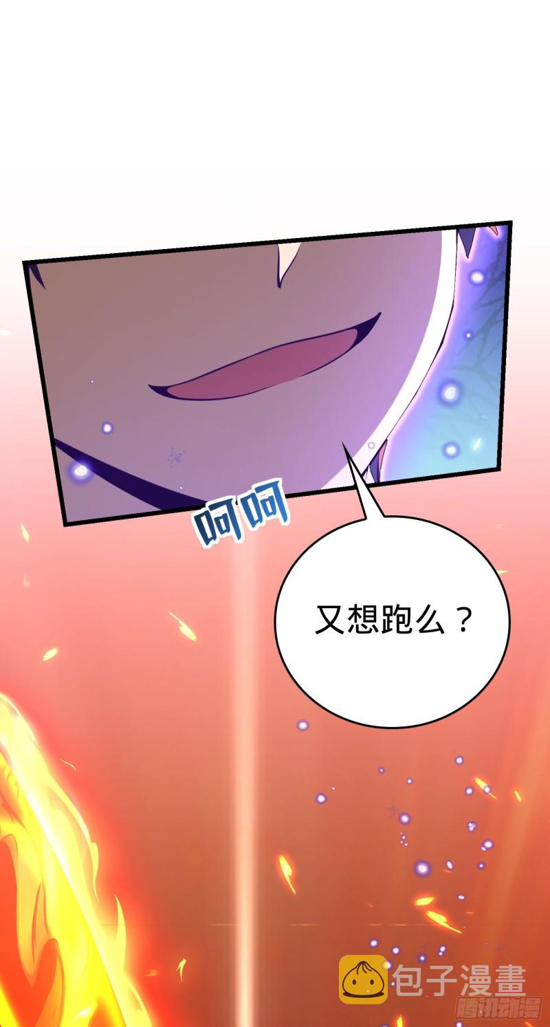 178 五倍的快乐（誓约团灭）19