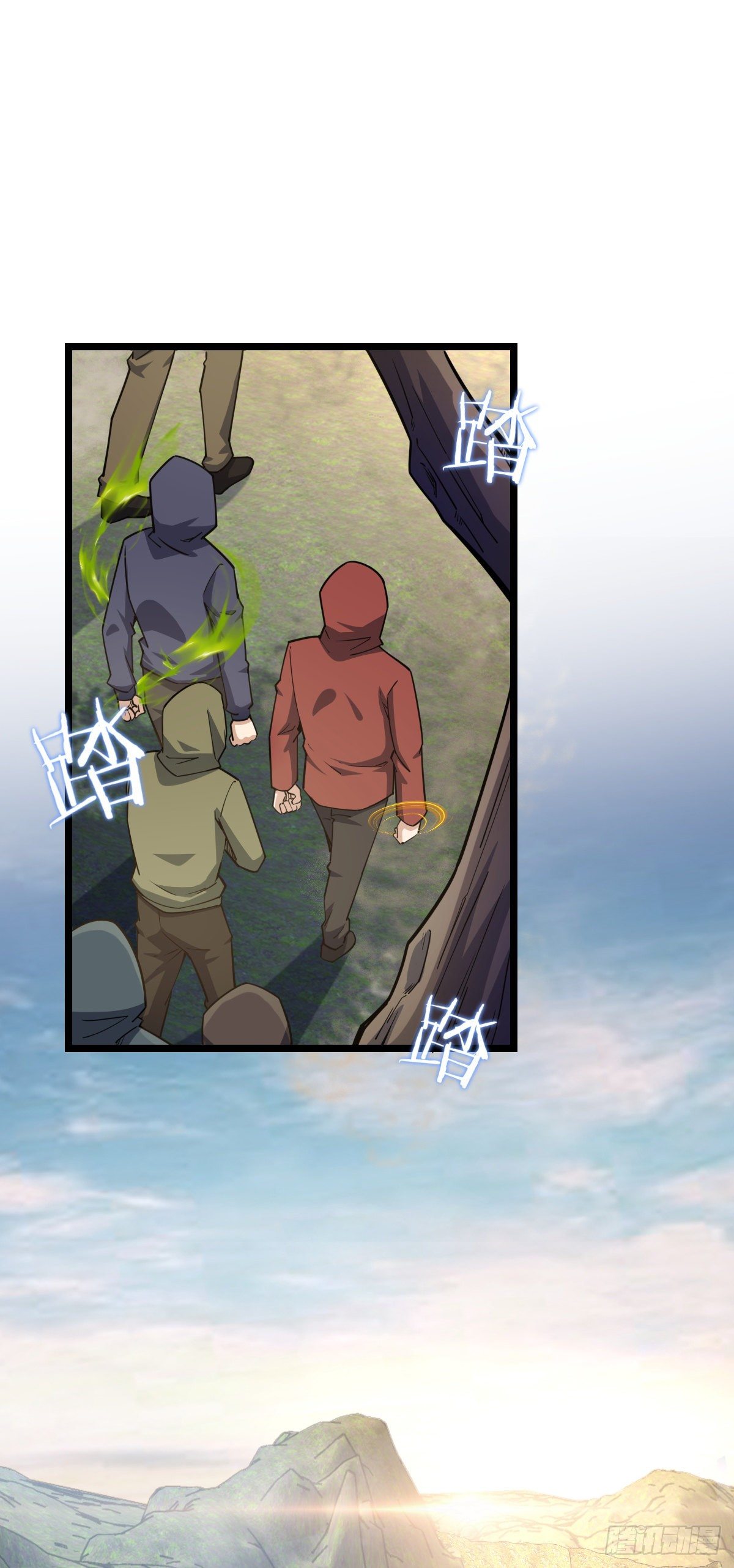 475 天灾.沙瀑大藏!1
