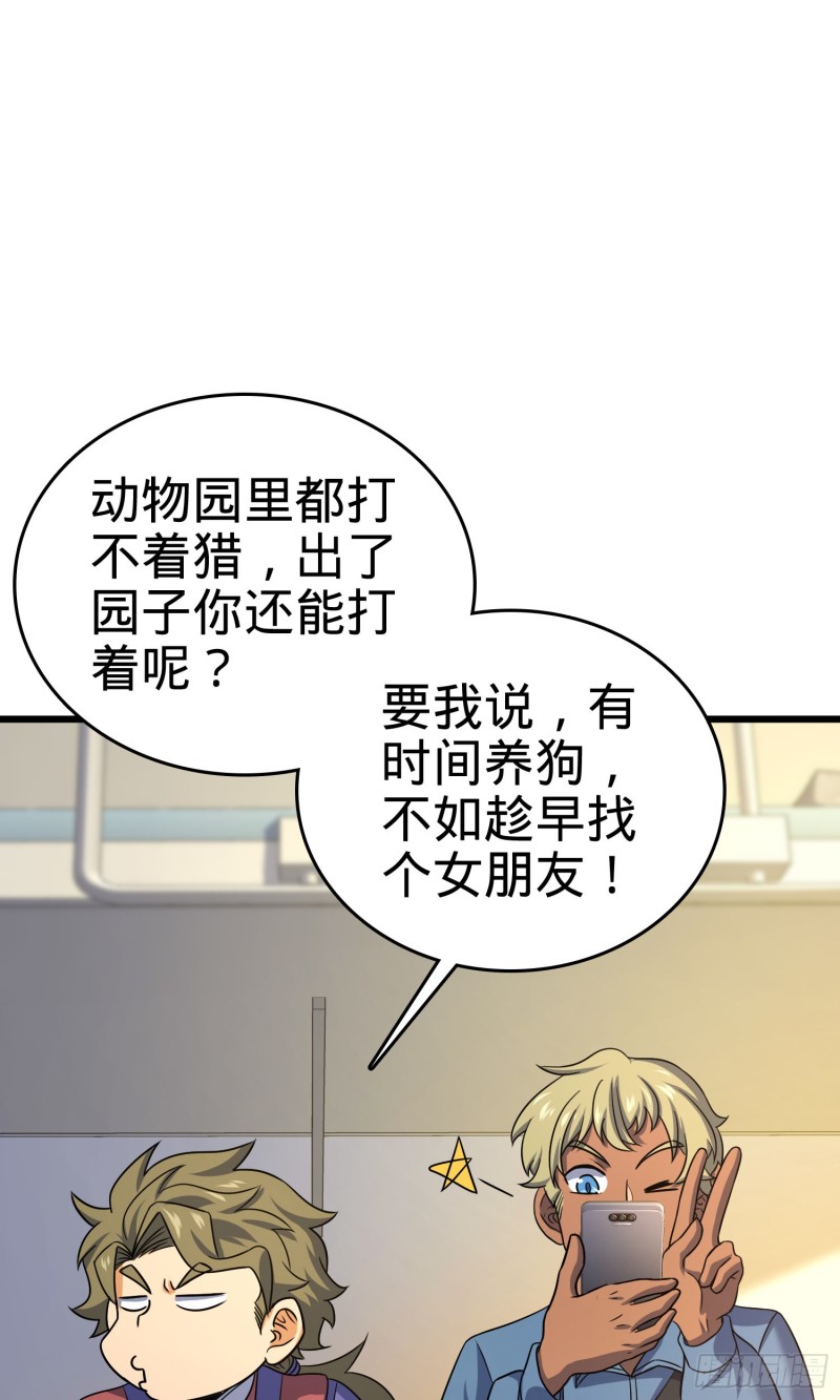 129 送烩麪24