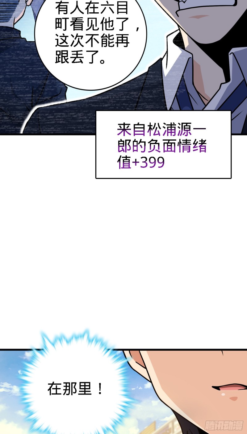 220 深夜杀机3