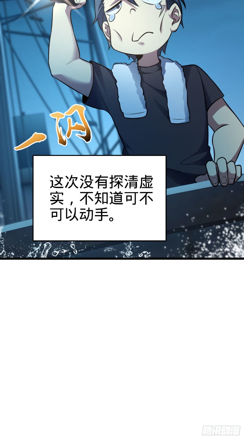 144 到岸16