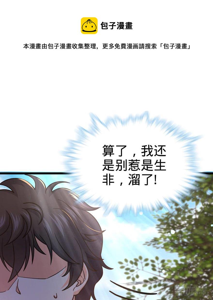 15 又见知微6