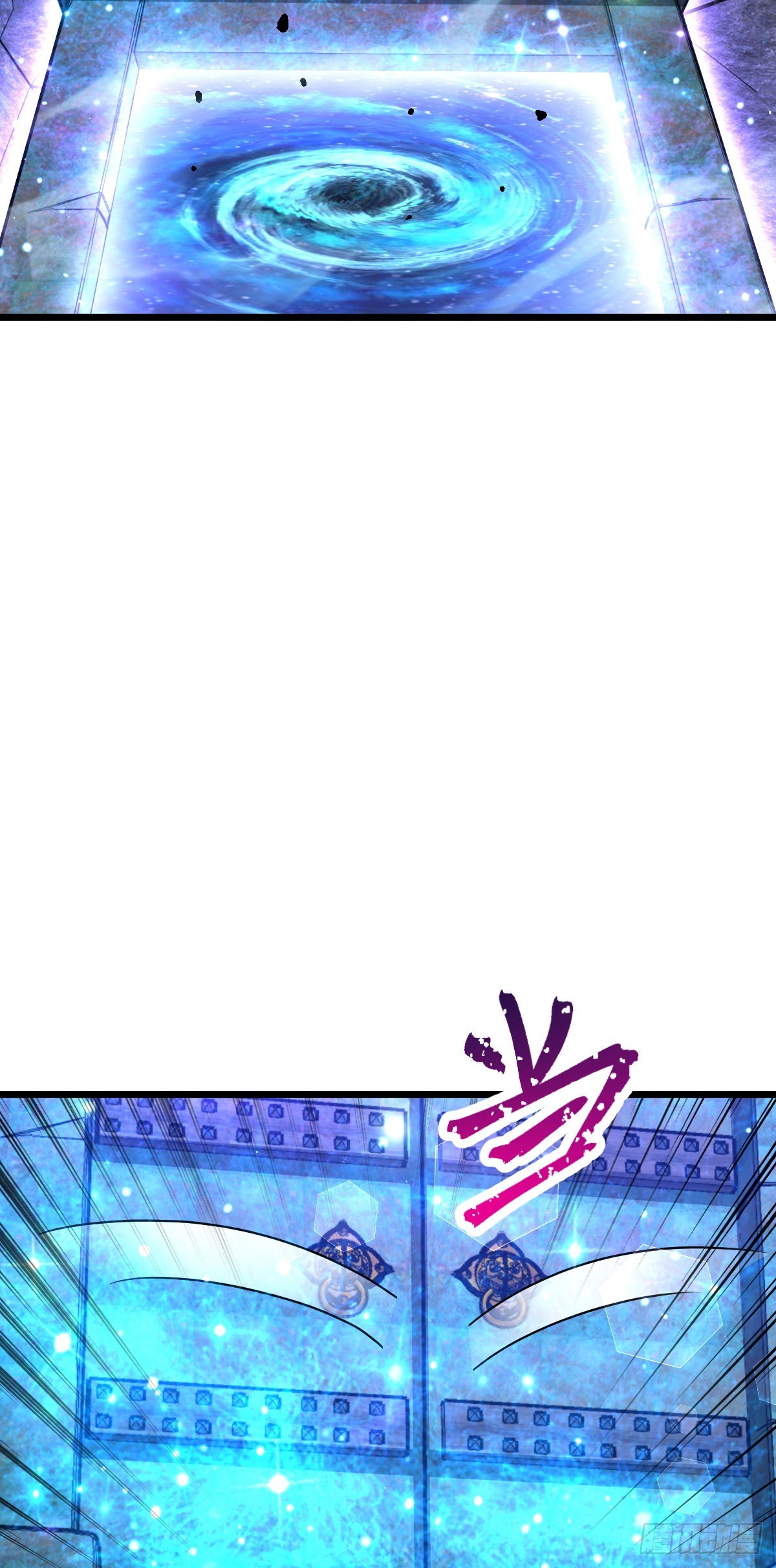 492 星辰之门52