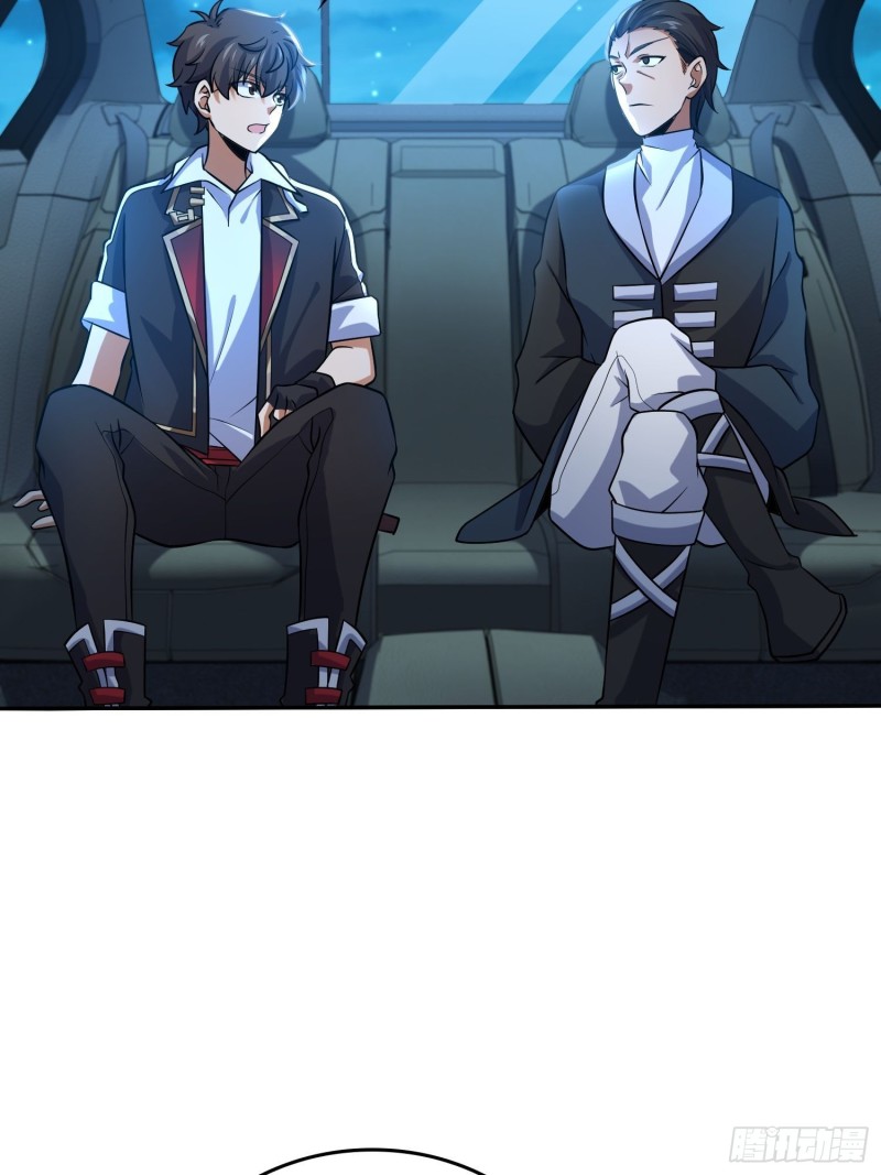207 人生如戏33