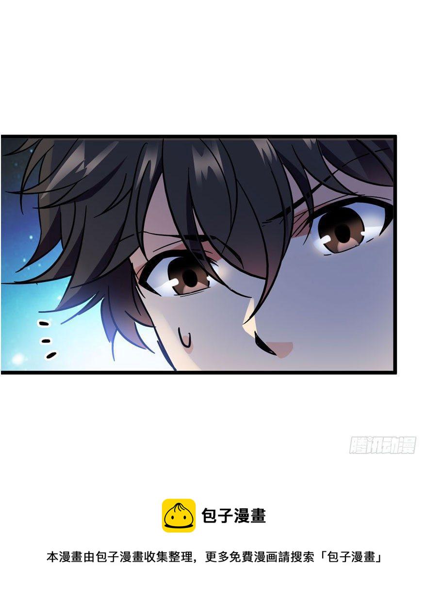 04 神秘人3