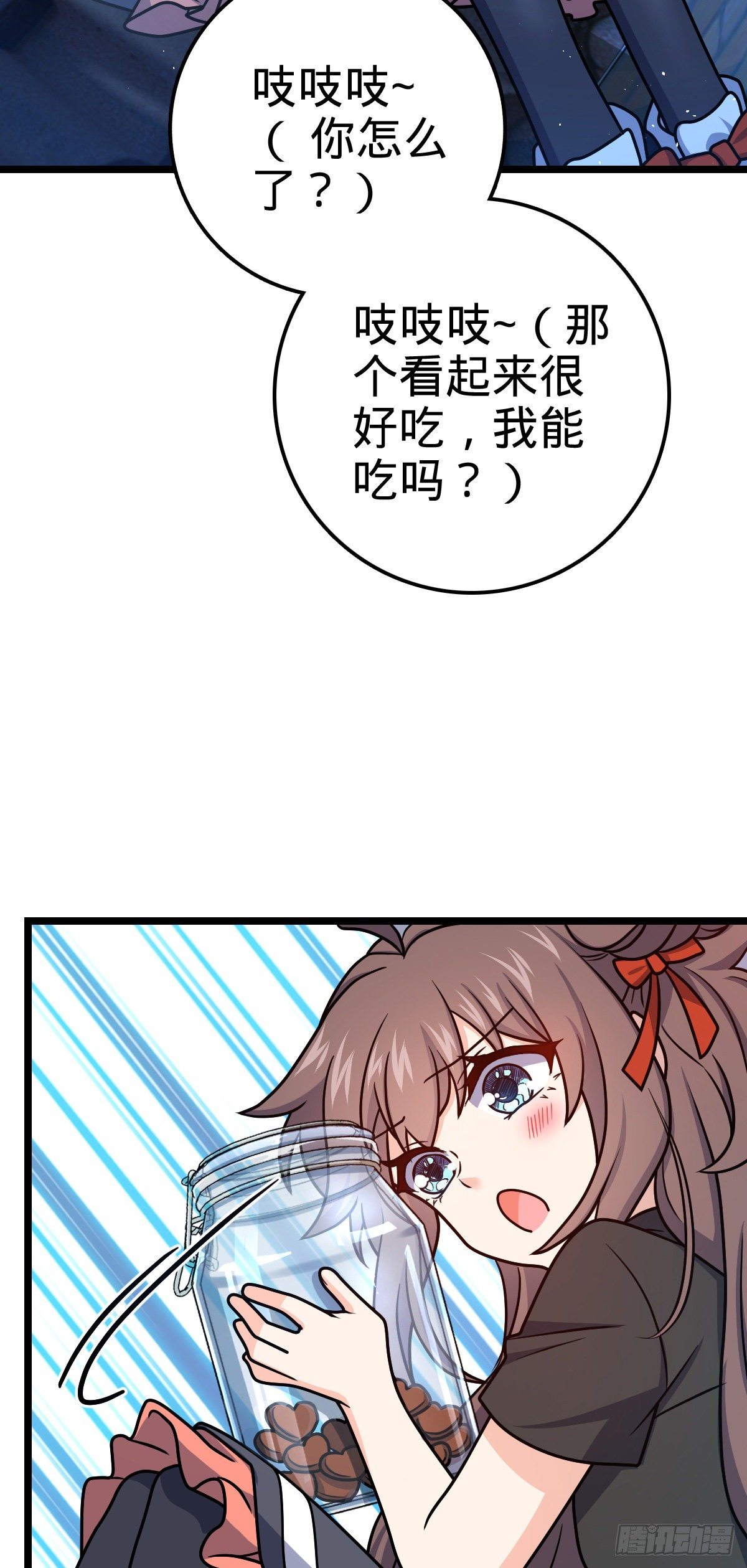414 第一块巧克力31
