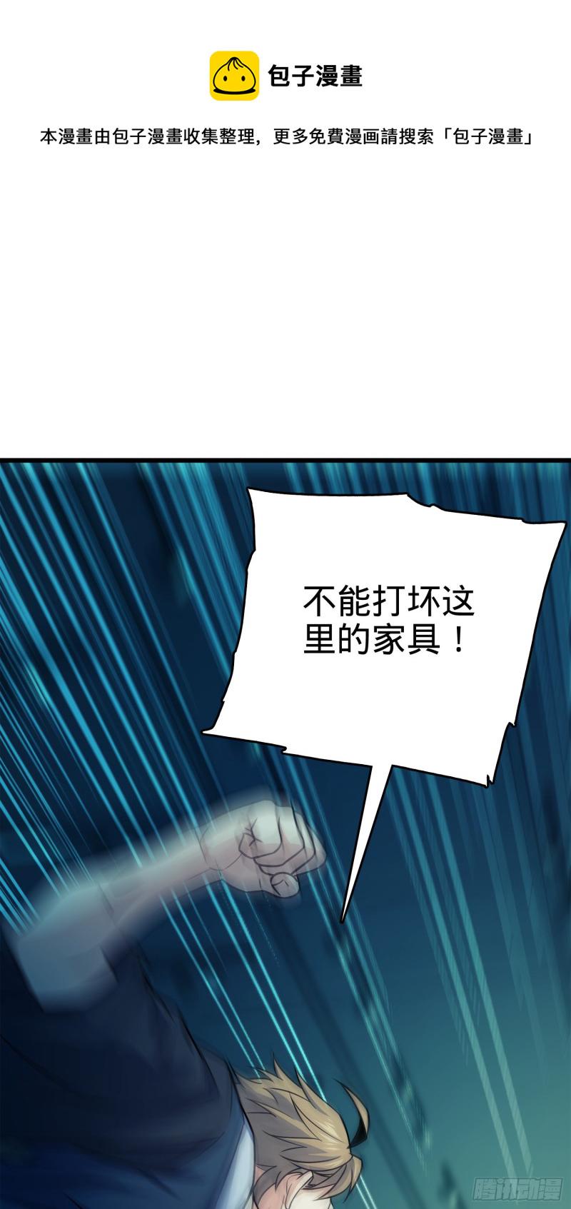 120 老兵vs新兵40
