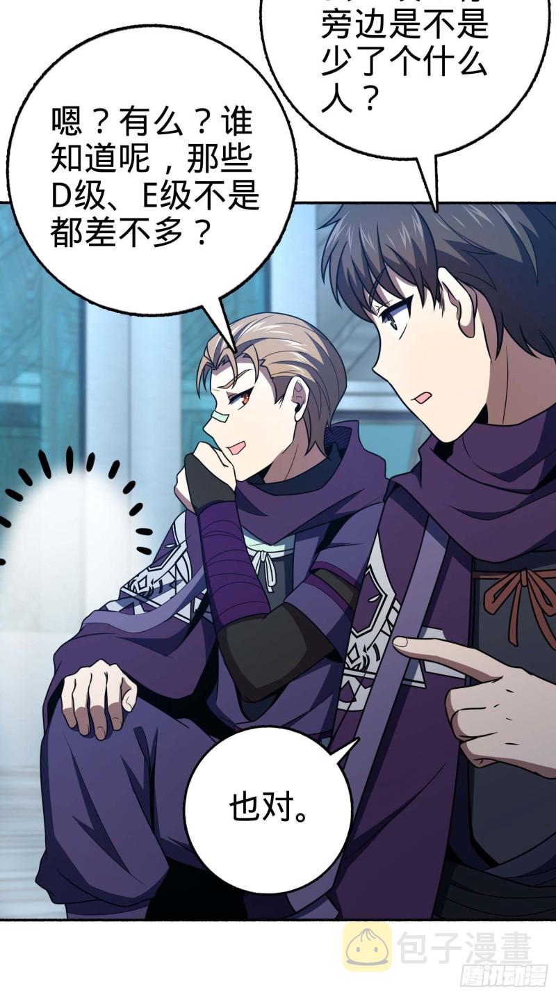 244 栗山云背锅10
