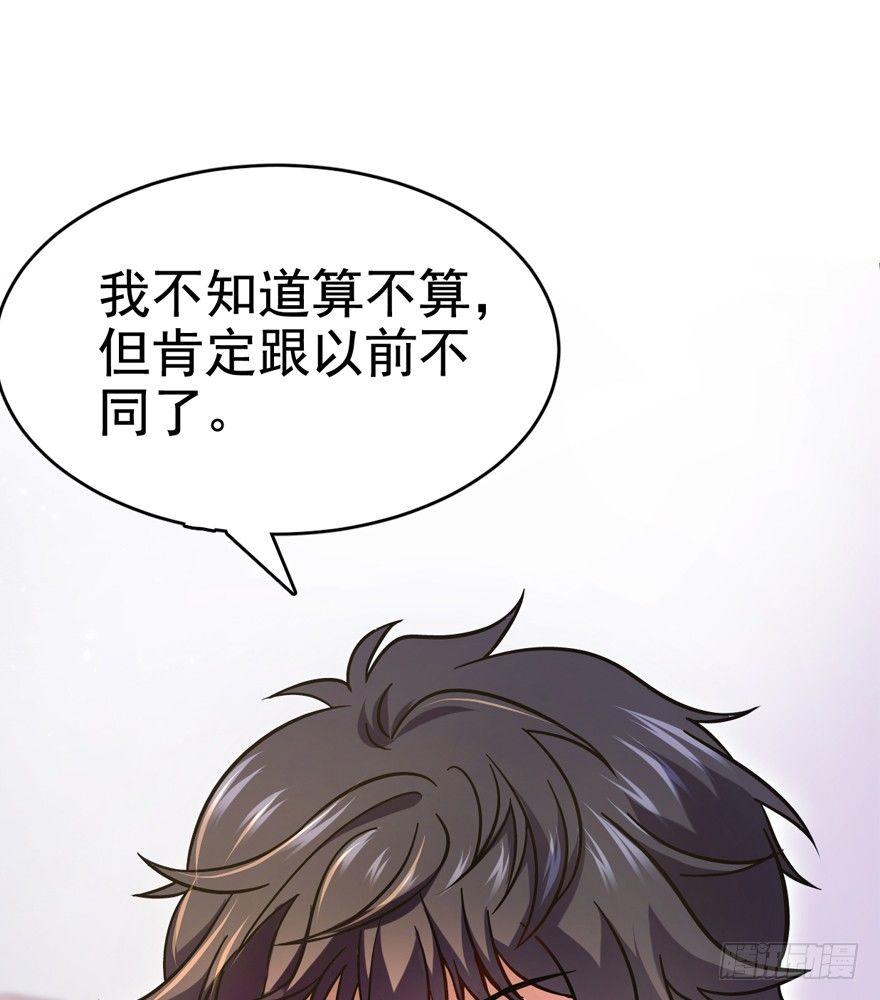 09 教官驾到20