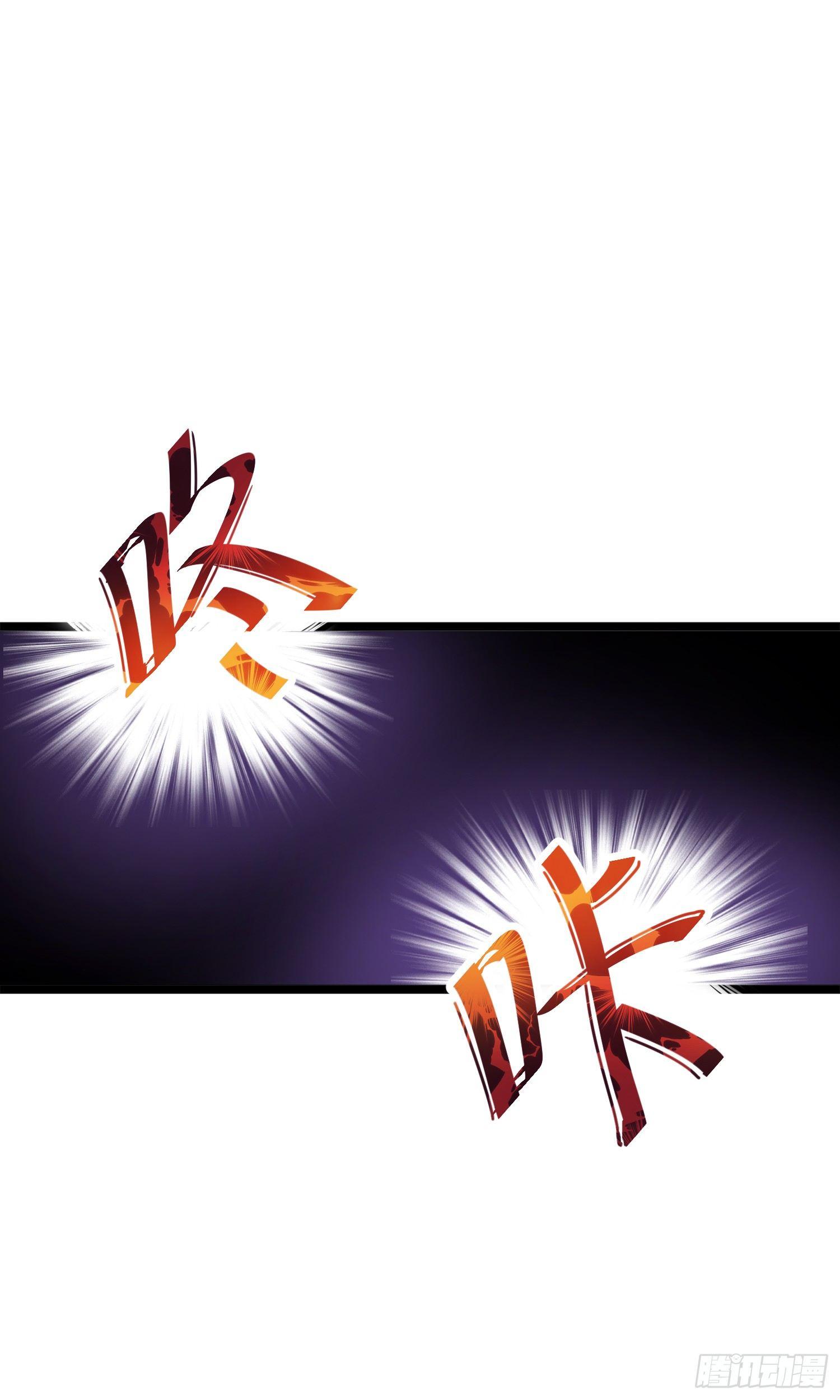 番外1-一切的开始（上）42
