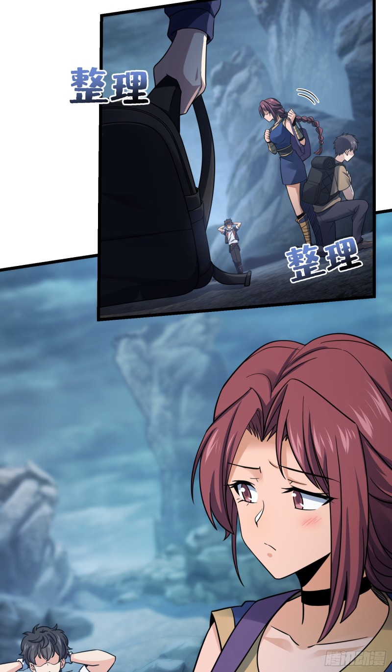 160 卡洛儿14