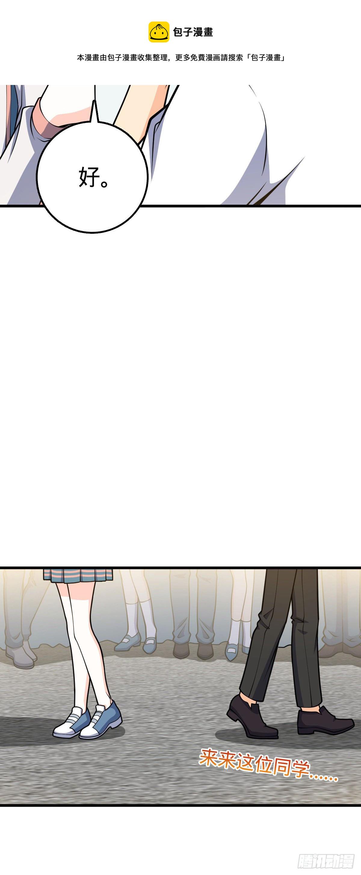 427 一根红绳28
