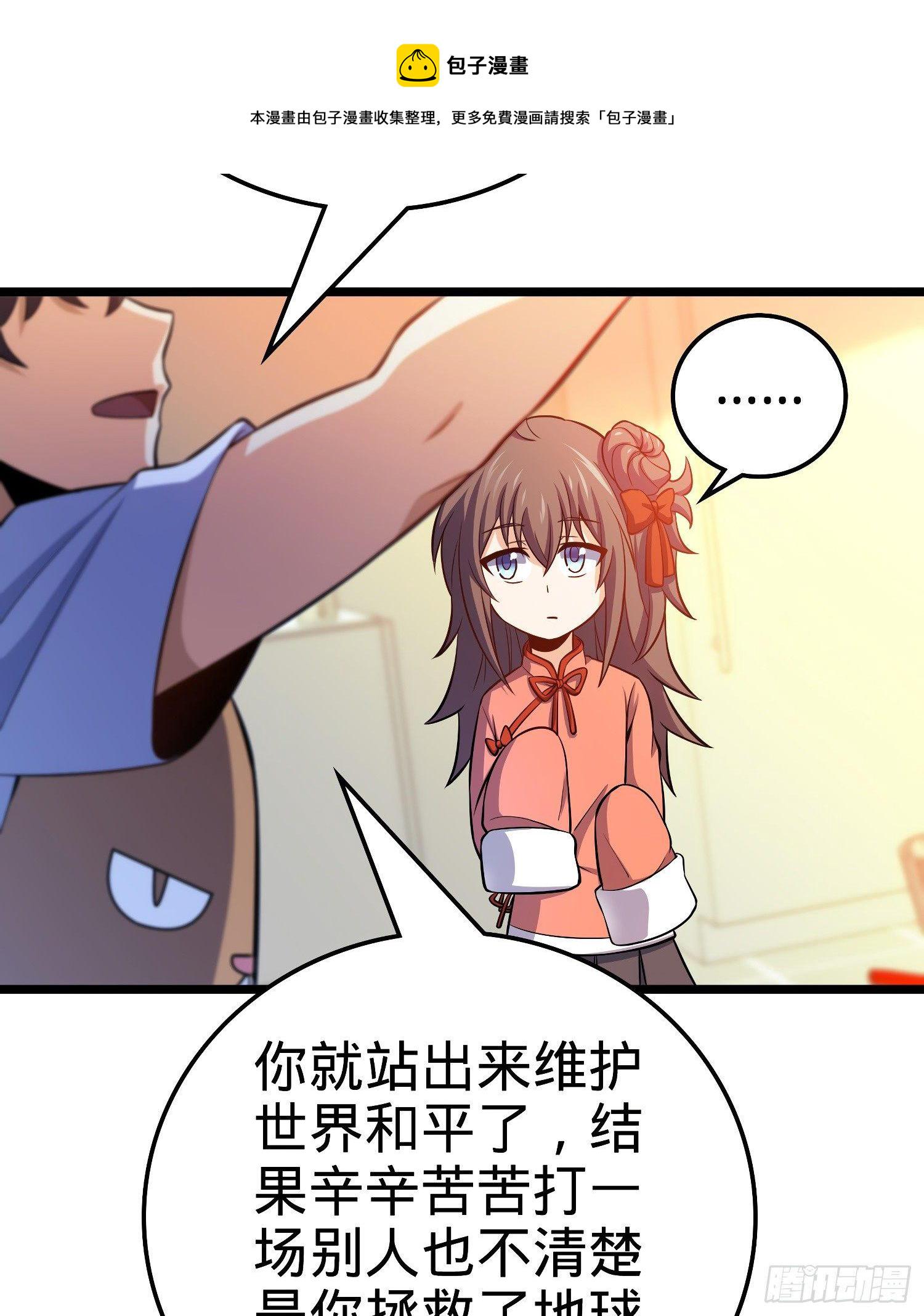 59 宣誓57