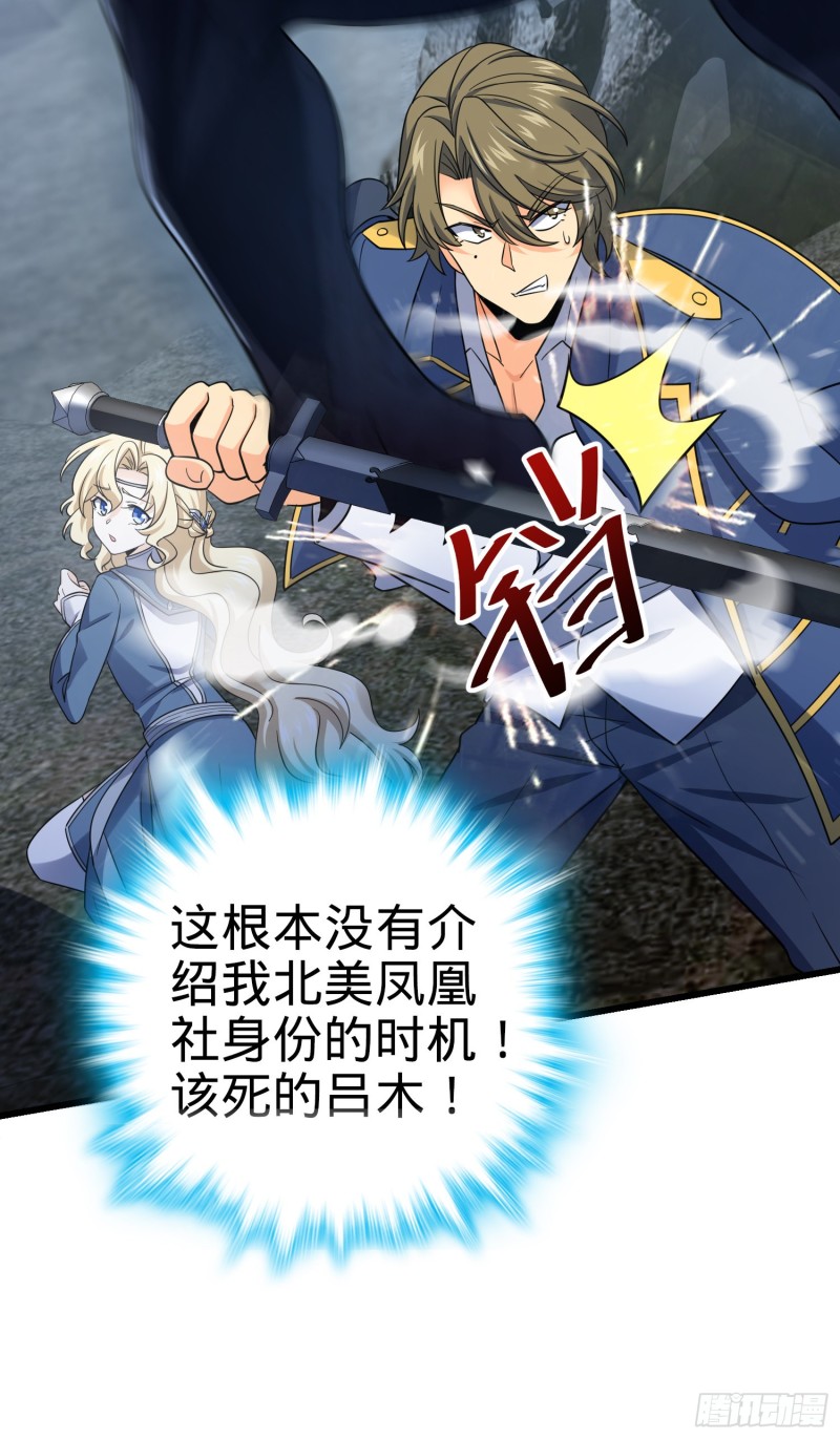 160 卡洛儿55
