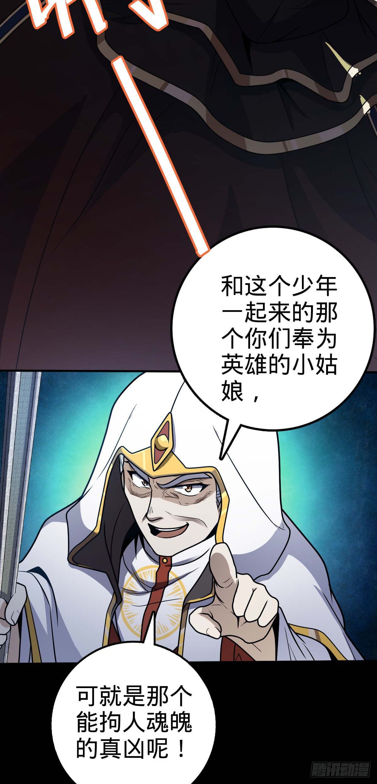 482 无法自处34