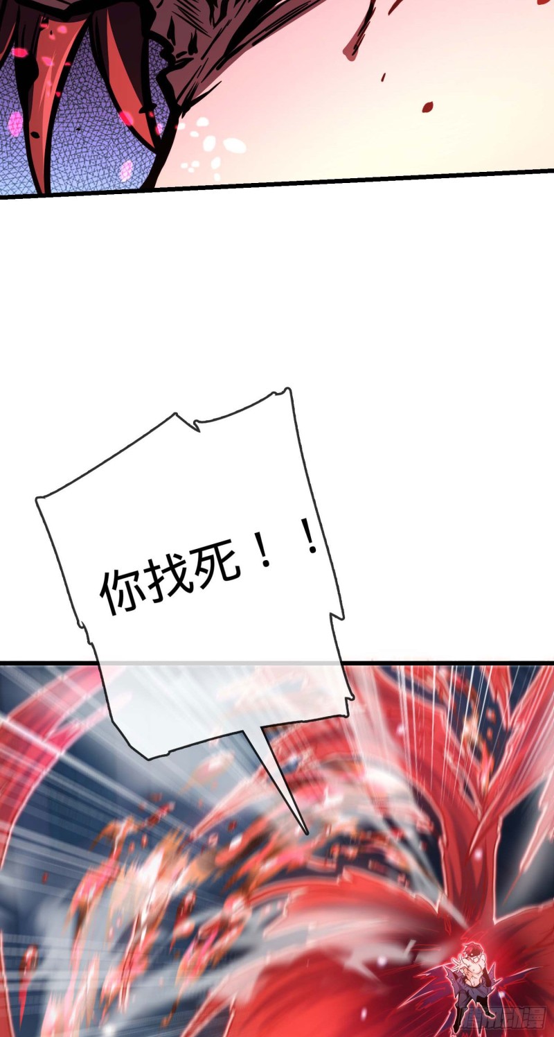 247 气海开21