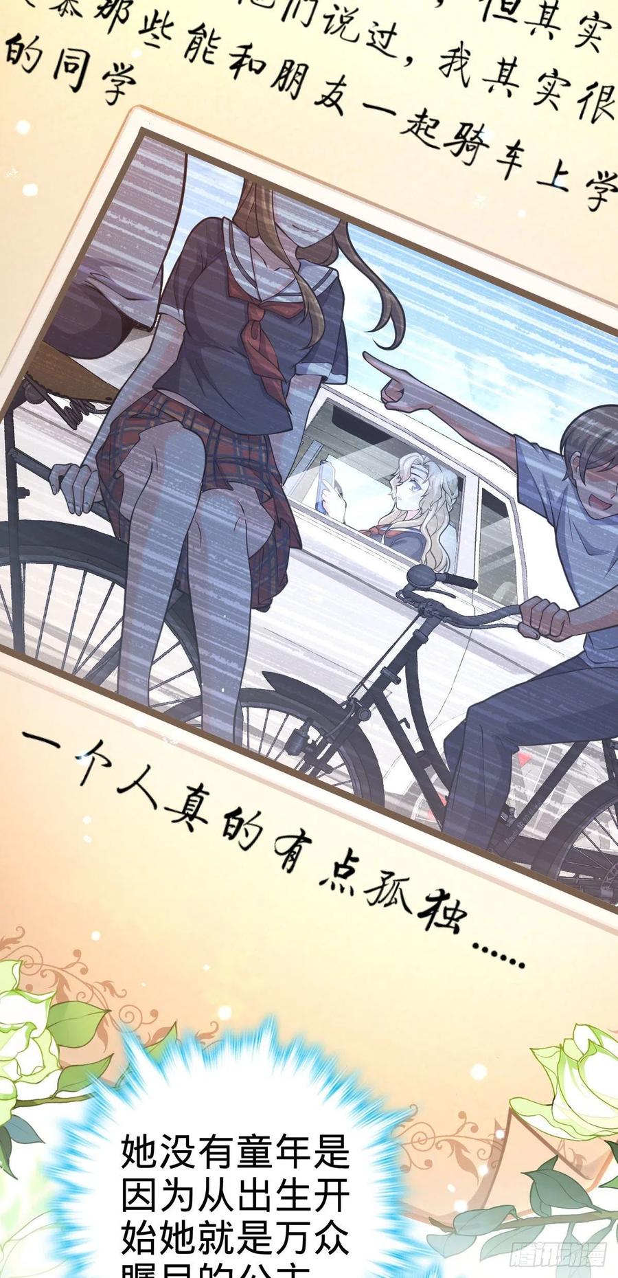 362 午夜血案7