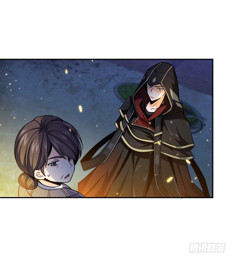 17 聂某人前来造访！34